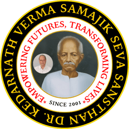 Kedarnath Verma Memorial Samajik Seva Sansthan logo